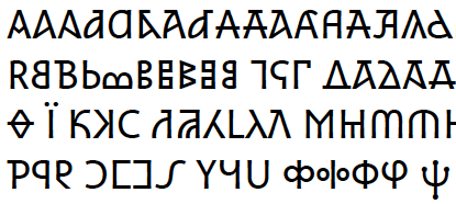 Greek Byzantine Fonts